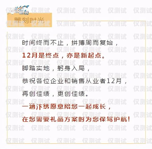 鄭州電銷防封卡，保護你的銷售業務鄭州電銷防封卡多少錢一年啊