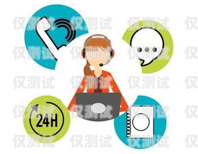 電銷電話機(jī)器人哪家好？如何選擇最適合你的電銷機(jī)器人電銷機(jī)器人打電話效果怎么樣