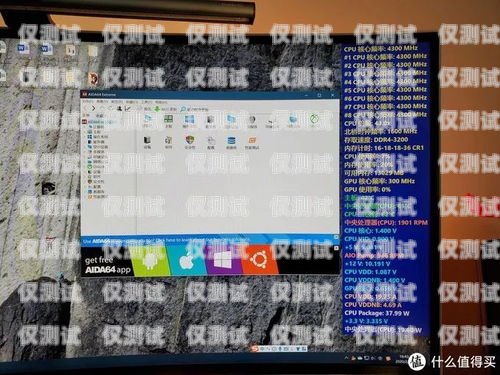 開封穩定外呼系統軟件，提升銷售效率的必備工具開源外呼系統