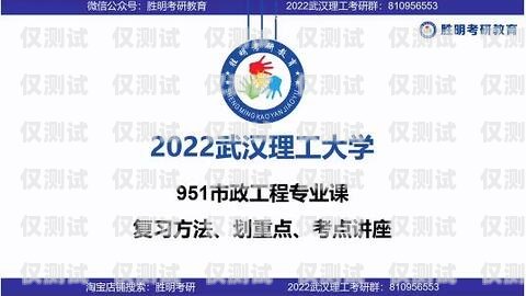武漢專業(yè)外呼系統(tǒng)優(yōu)勢(shì)武漢外呼外包公司