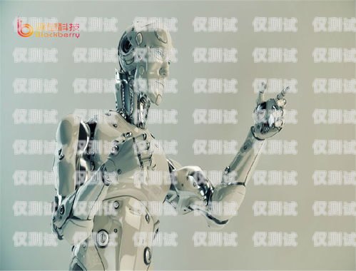杭州電銷機(jī)器人費(fèi)用，節(jié)省成本還是增加負(fù)擔(dān)？杭州電銷機(jī)器人費(fèi)用多少