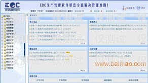 外呼系統市場報價，了解市場行情，選擇合適的解決方案外呼系統價格