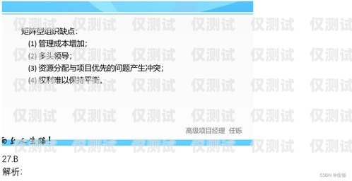 威海回撥外呼系統穩定嗎？回撥外呼系統真的會不封卡嗎?