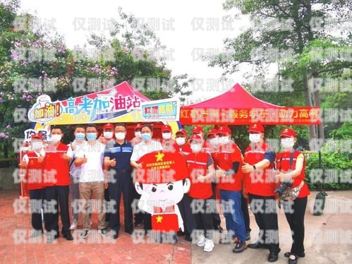 寧海防封電銷卡運(yùn)營(yíng)商——為您的電銷業(yè)務(wù)保駕護(hù)航寧海防封電銷卡運(yùn)營(yíng)商有哪些