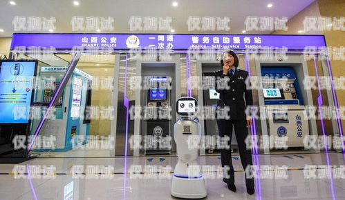 山西電話機器人功能太原電話機器人