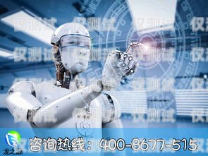 沸思電銷機器人，提升銷售效率的創新工具沸思電銷機器人怎么樣啊