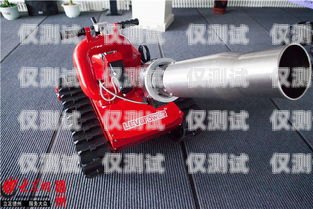 德州電銷機器人公司，助力企業數字化轉型的創新力量德州電銷機器人公司有哪些