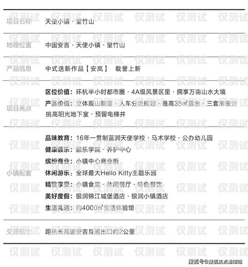 洛陽(yáng)外呼系統(tǒng)價(jià)格解析外呼系統(tǒng)一般多少錢(qián)