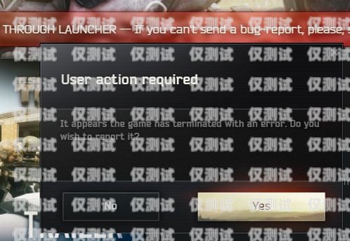 電銷卡未激活，原因、影響與解決方法電銷卡沒激活可以退嗎怎么退