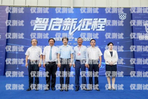 貴港全自動外呼系統(tǒng)公司，引領智能通信新時代貴港自動化公司