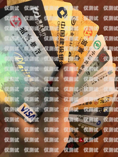 了解合山電銷卡，助力企業銷售合肥電銷卡