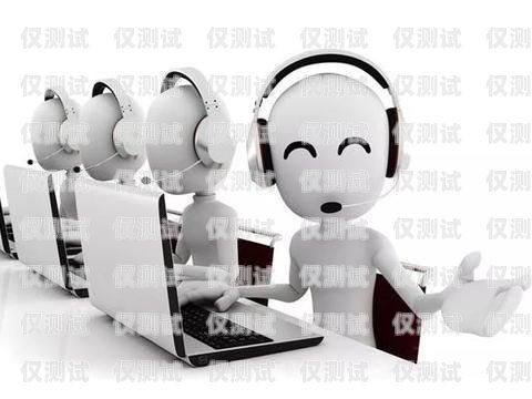 電銷機器人，如何應對競爭對手的挑戰電銷機器人 競爭對手分析