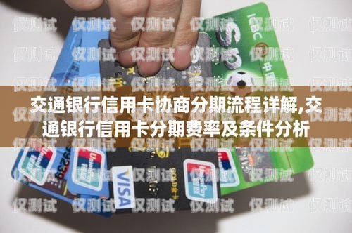 電銷手機卡注銷指南電銷的手機卡怎么注銷掉