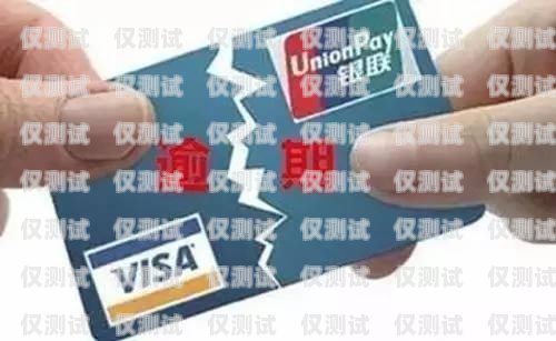 電銷(xiāo)卡的自我生存技巧電銷(xiāo)卡自我生存技巧是什么