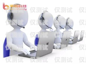 昆明百應電話機器人管理昆明百應電話機器人管理有限公司