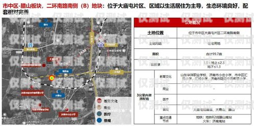 濟南外呼系統平臺哪家好？濟南外呼系統平臺哪家好一點