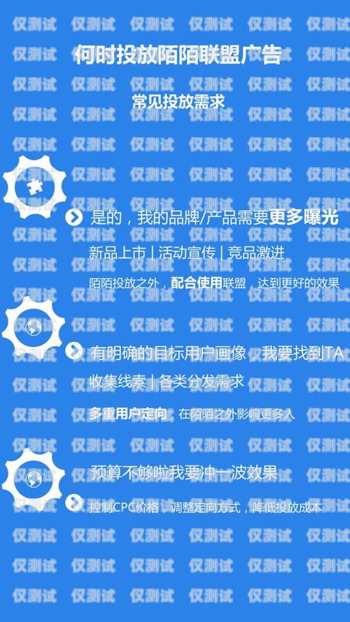 開啟高效營銷新時代——開封全自動外呼系統代理商自動外呼系統怎么樣