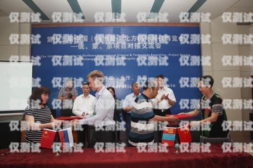 呼倫貝爾外呼系統品牌呼倫貝爾羴犇貿易有限公司