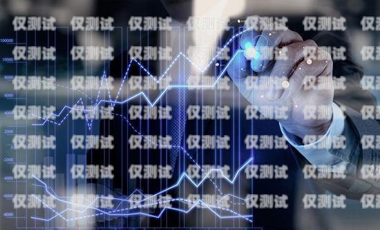 電話機器人電銷系統公司，助力企業銷售的利器電話營銷機器人公司