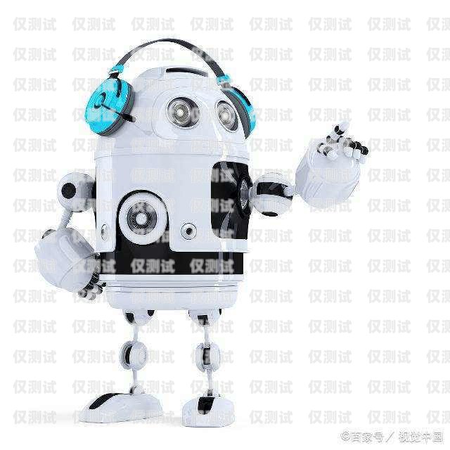 金華電銷(xiāo)機(jī)器人廠家地址金華電銷(xiāo)機(jī)器人廠家地址電話