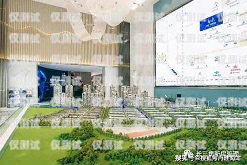 酒泉滑翔電銷卡價格解析電銷卡價格