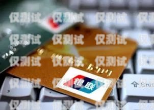 電銷信用卡發(fā)卡與京東的合作模式電銷信用卡發(fā)卡京東可以用嗎