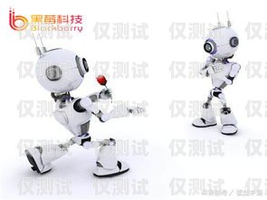 探索百度貼吧電銷(xiāo)機(jī)器人，創(chuàng)新科技還是營(yíng)銷(xiāo)陷阱？百度貼吧電銷(xiāo)機(jī)器人怎么樣