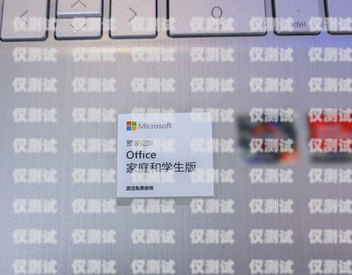電銷卡防封號指南電銷卡怎么才不容易封號呢