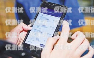 京東打電話機器人，提升客戶服務的利器京東打電話機器人怎么設置