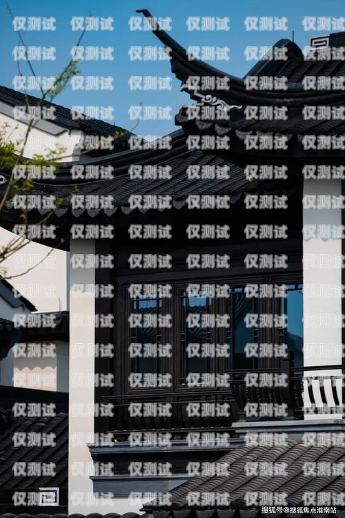 陽江電銷公司外呼系統費用的全面解析電銷外呼系統多少錢一個月