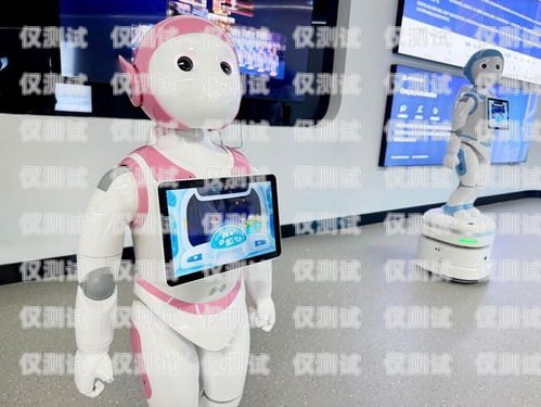 內(nèi)蒙古 AI 電話機器人供應商內(nèi)蒙古ai電話機器人供應商有哪些
