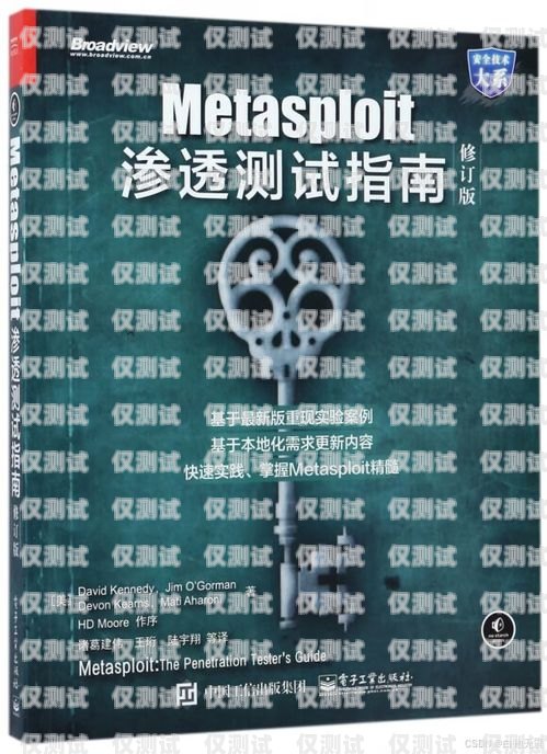 探索電話(huà)機(jī)器人的奧秘，一本值得一讀的書(shū)籍電話(huà)機(jī)器人書(shū)籍有哪些