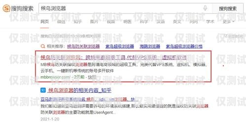 外呼系統電話卡被封？這些解決方法你一定要知道！外呼電話卡不封號