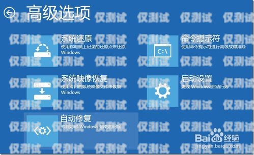 免費試用外呼系統，開啟高效溝通新紀元外呼系統怎么收費的