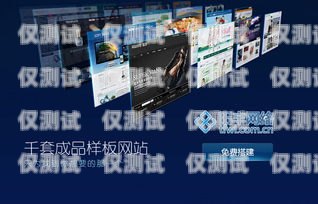 海南呼叫中心外呼系統，提升客戶服務的利器海南呼叫中心外呼系統怎么樣