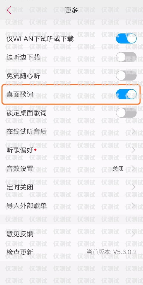 外呼系統中手機號的查詢方法外呼系統打出去電話怎么查手機號碼