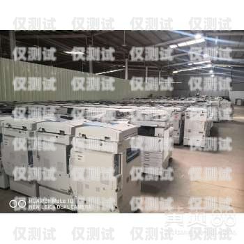 威海電話機(jī)器人公司，創(chuàng)新科技的引領(lǐng)者威海電話機(jī)器人公司有哪些