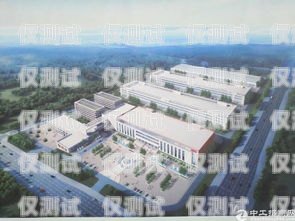 巴彥淖爾電銷機器人哪家好？巴彥淖爾電子商務產(chǎn)業(yè)園