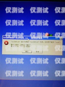 電腦系統自動外呼，提升效率的利器電腦系統自動外呼怎么關閉