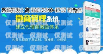 鄭州外呼營銷系統哪家公司做得好？鄭州外呼團隊