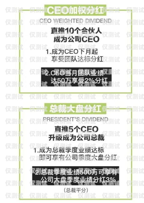 揭秘安徽實名電銷卡代理商的秘密實名電銷卡一手貨源