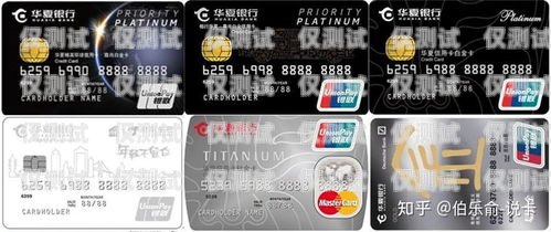 信用卡電銷產品的類型信用卡電銷產品有哪些類型的