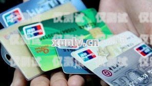 信用卡電銷方案信用卡電銷方案設(shè)計
