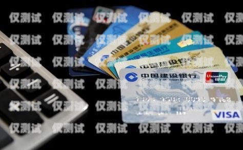 信用卡電銷方案信用卡電銷方案設(shè)計