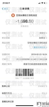 長城卡是電銷卡嗎？事實(shí)真相揭秘長城卡是電銷卡嗎是真的嗎嗎
