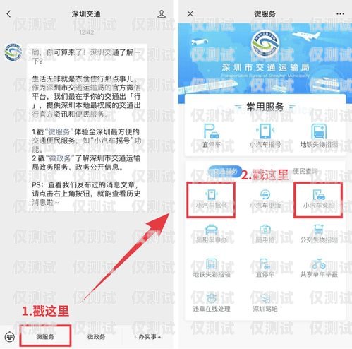 無錫手機外呼系統哪個好？無錫外服電話號碼查詢