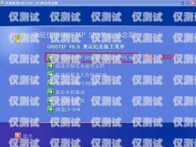 如何拉黑虛擬號碼外呼系統虛擬號碼外呼系統怎么拉黑的啊