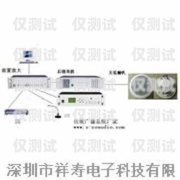 常德外呼系統供應商外呼系統官網