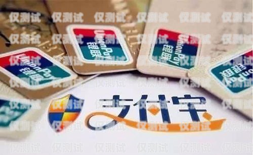 通州朗瑪電銷卡，助力企業銷售的利器通州朗瑪電銷卡在哪辦