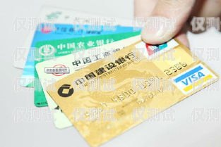 電銷信用卡發卡靠譜不？電銷辦信用卡合法嗎